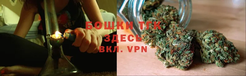 OMG как зайти  Надым  Марихуана White Widow 